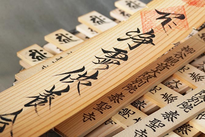事故物件供養の事例紹介4