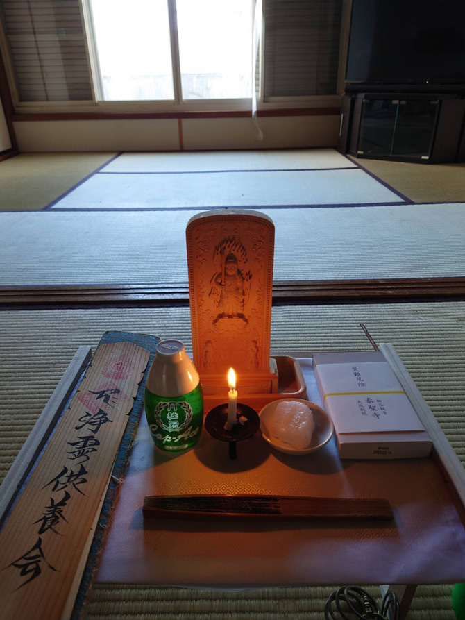 事故物件供養の事例紹介1