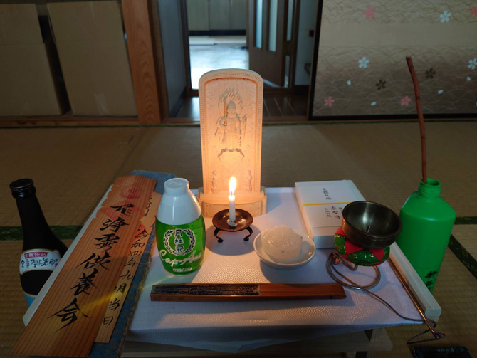 事故物件供養の事例紹介2