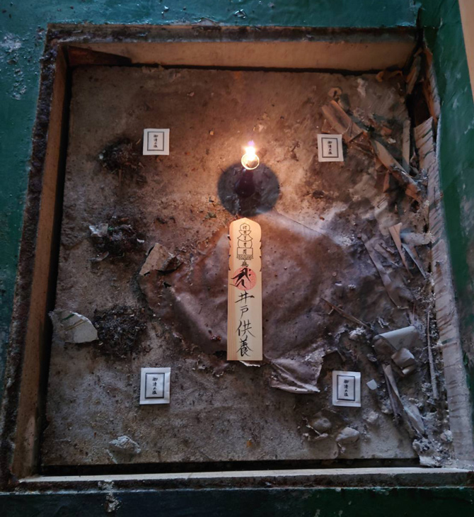 各種供養の事例紹介7