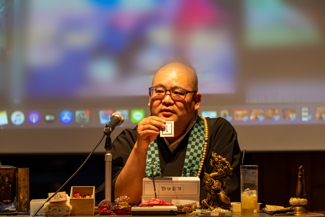 『呪物怪談』の新年イベント4