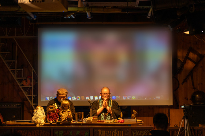 『呪物怪談』の新年イベント1