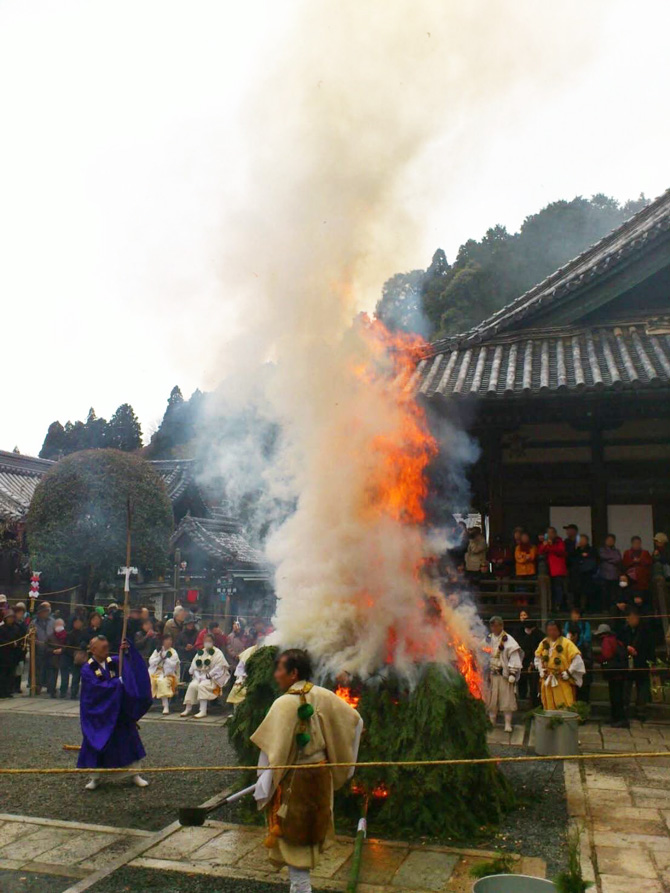 令和8年2月17日 柳谷観音楊谷寺『大護摩供』1